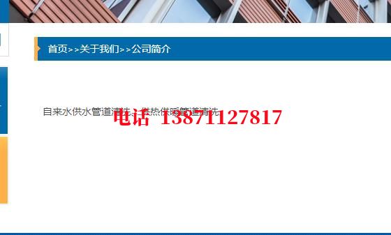 宜春管道物理脉冲清洗石油管道清洗油垢